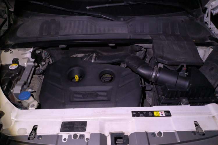 Used Land Rover Range Evoque 2015 2.0T Five-Door Fashion Edition Engine Bay