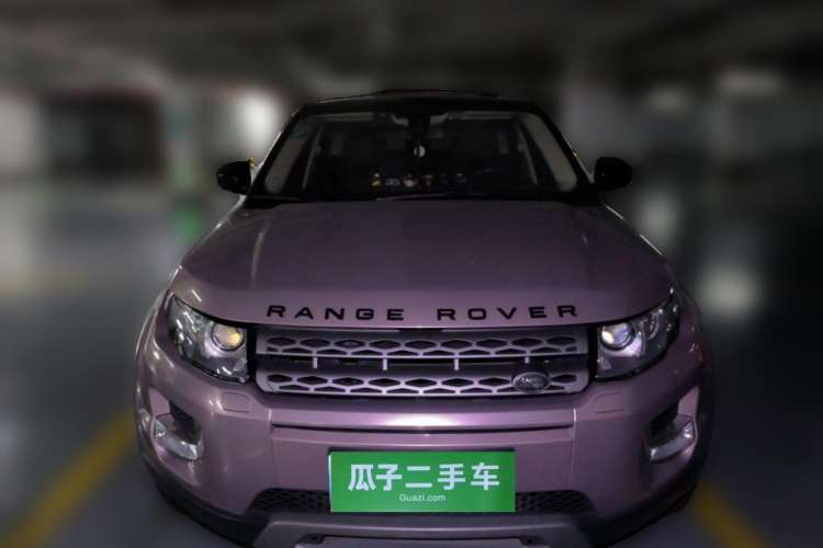 Used Land Rover Range Evoque 2015 2.0T Five-Door Fashion Edition Front