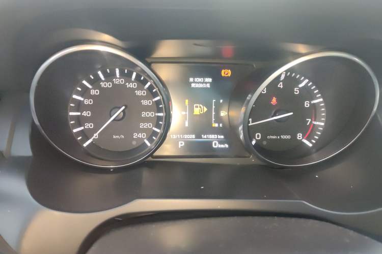 Used Land Rover Range Evoque 2015 2.0T Five-Door Sporty Edition Instrument Cluster