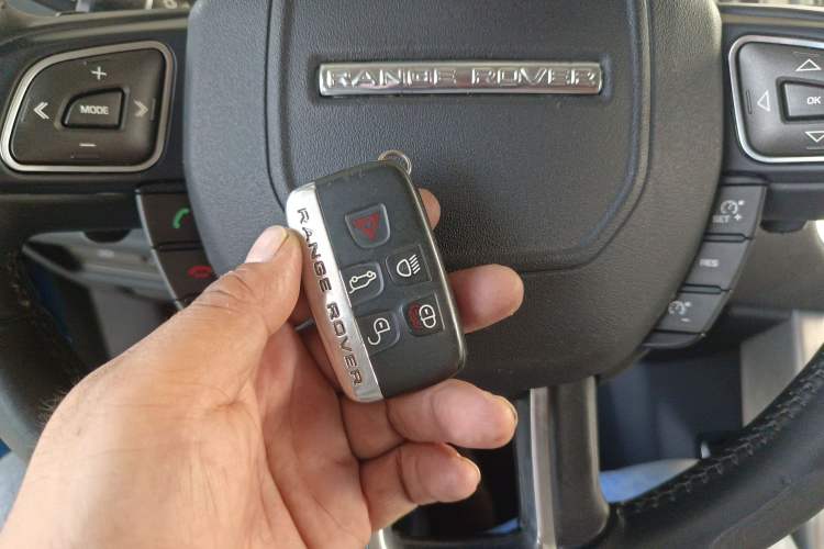 Used Land Rover Range Evoque 2015 2.0T Five-Door Zhiyao Edition Vehicle Key