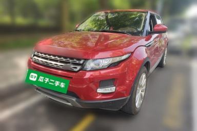 Used Land Rover Range Evoque 2015 2.0T Five-Door Zhiyao Edition