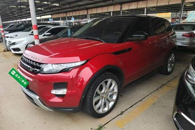 Used Land Rover Range Evoque 2015 2.0T 5-Door Ignite Edition