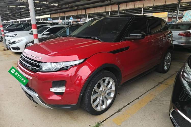 Used Land Rover Range Evoque 2015 2.0T 5-Door Ignite Edition Guazi used car, China used car export, Used car for sale, Used cars, Cheapest cars for sale