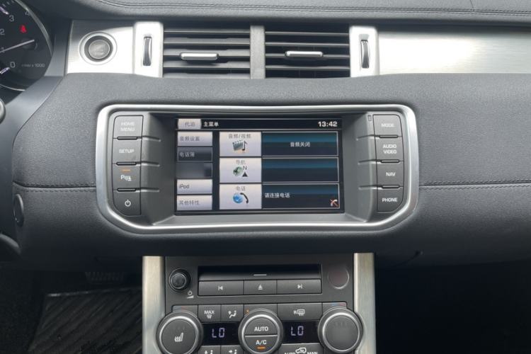 Used Land Rover Range Evoque 2015 2.0T Five-Door Zhiyao Edition Audio And AC Panel
