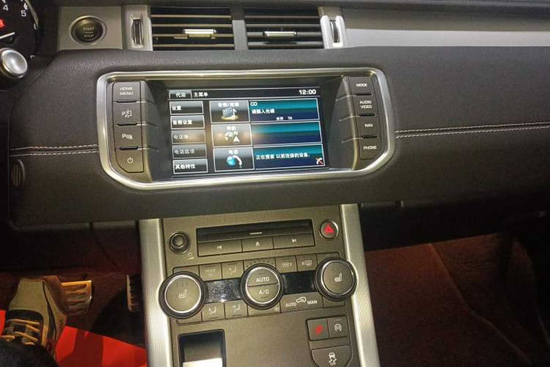 Used Land Rover Range Evoque 2015 2.0T 5-Door Ignite Edition Audio And AC Panel