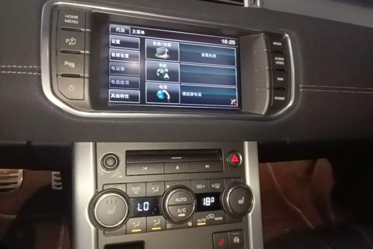 Used Land Rover Range Evoque 2015 2.0T Five-Door Sporty Edition Audio And AC Panel