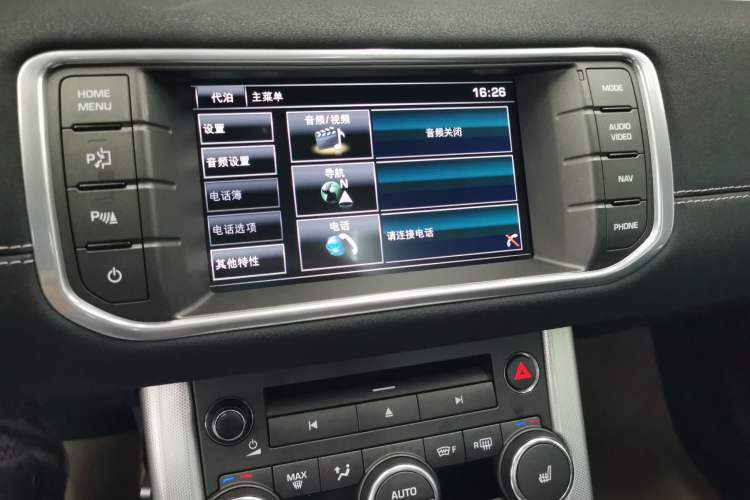 Used Land Rover Range Evoque 2015 2.0T 5-Door Ignite Edition Audio And AC Panel