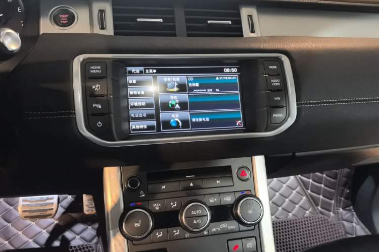 Used Land Rover Range Evoque 2015 2.0T 5-Door Ignite Edition Audio And AC Panel