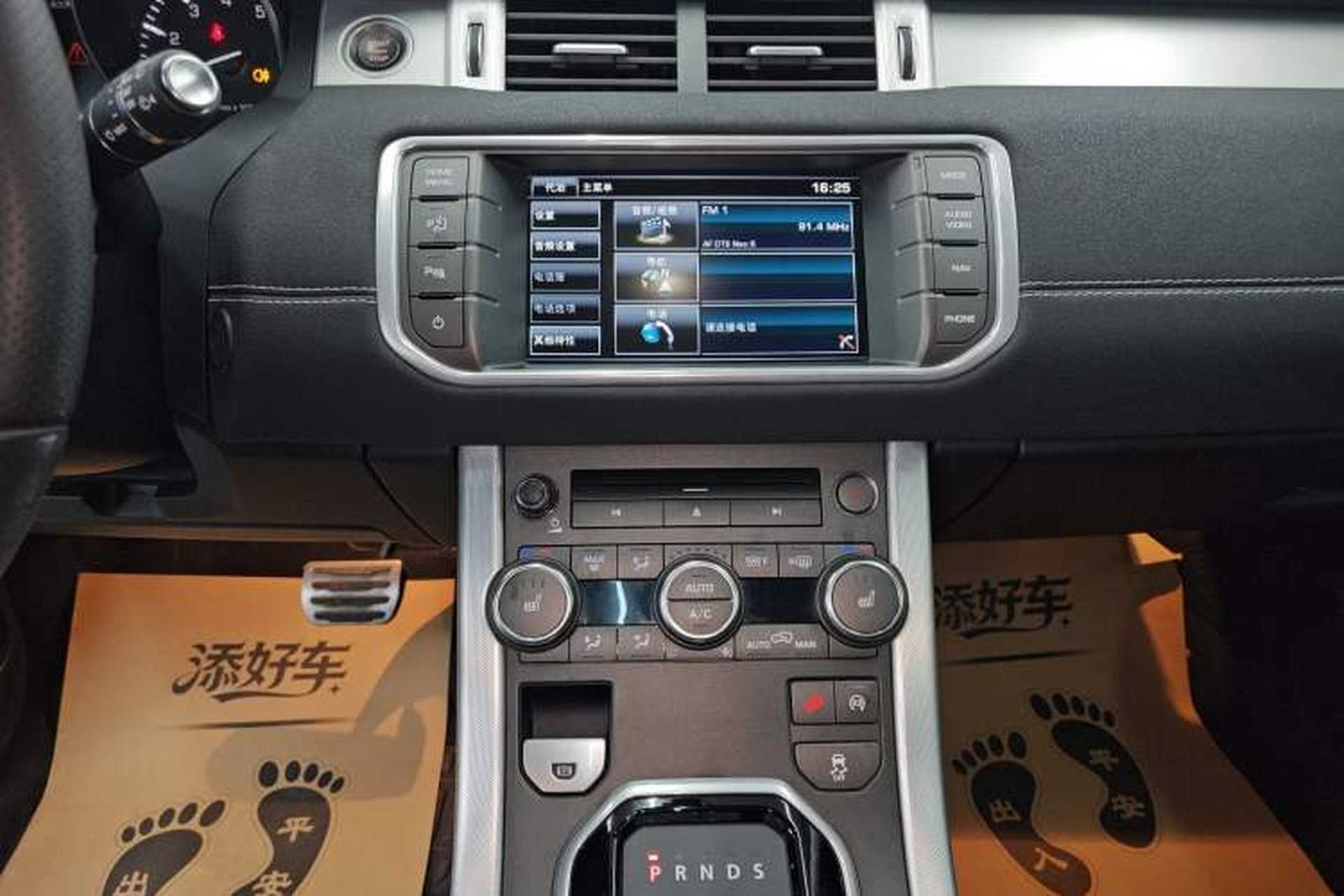 Used Land Rover Range Evoque 2015 2.0T 5-Door Ignite Edition Audio And AC Panel