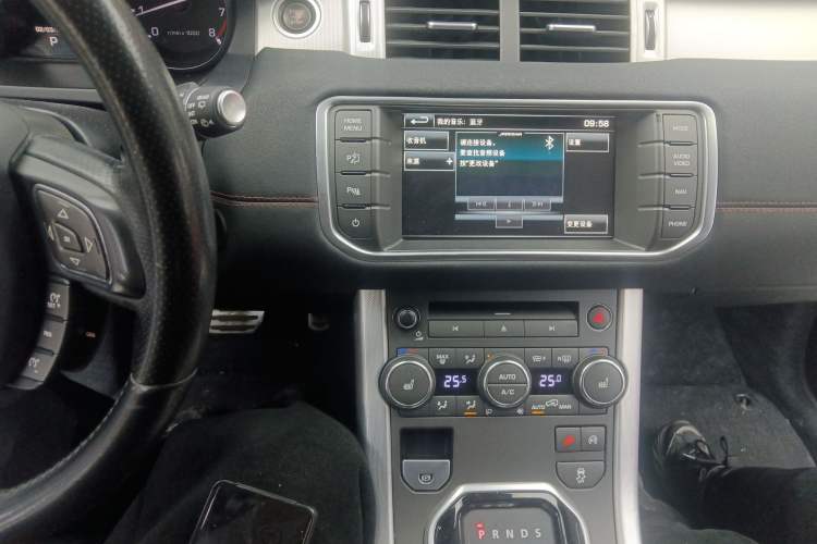 Used Land Rover Range Evoque 2015 2.0T Five-Door Sporty Edition Audio And AC Panel