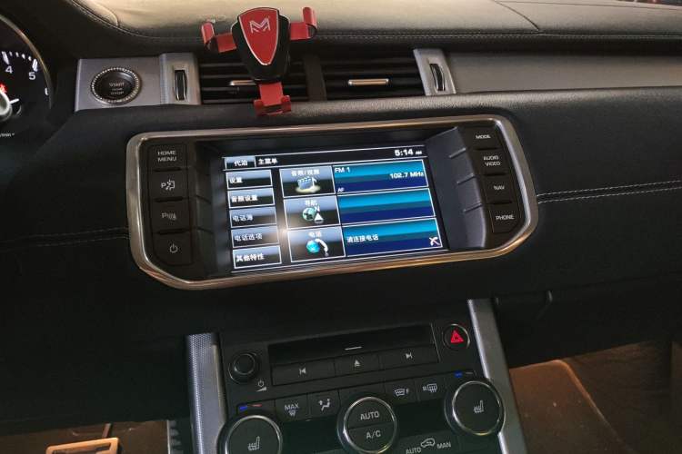 Used Land Rover Range Evoque 2015 2.0T 5-Door Ignite Edition Audio And AC Panel