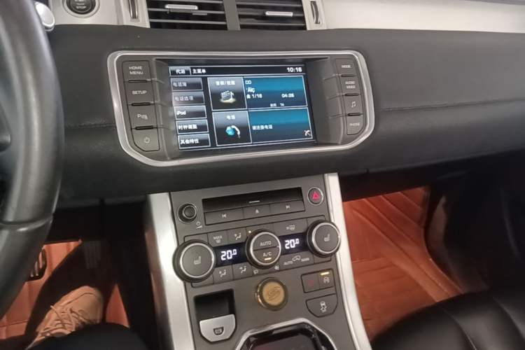 Used Land Rover Range Evoque 2015 2.0T Five-Door Fashion Edition Audio And AC Panel