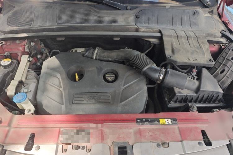 Used Land Rover Range Evoque 2015 2.0T Five-Door Zhiyao Edition Engine Bay