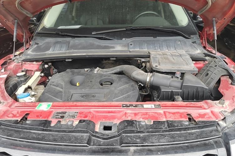 Used Land Rover Range Evoque 2015 2.0T 5-Door Ignite Edition Engine Bay