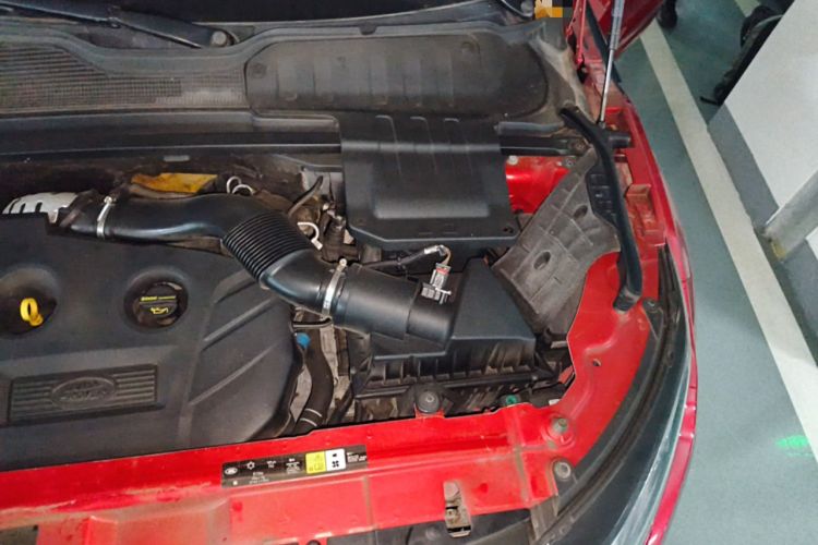 Used Land Rover Range Evoque 2015 2.0T Five-Door Sporty Edition Engine Bay Left