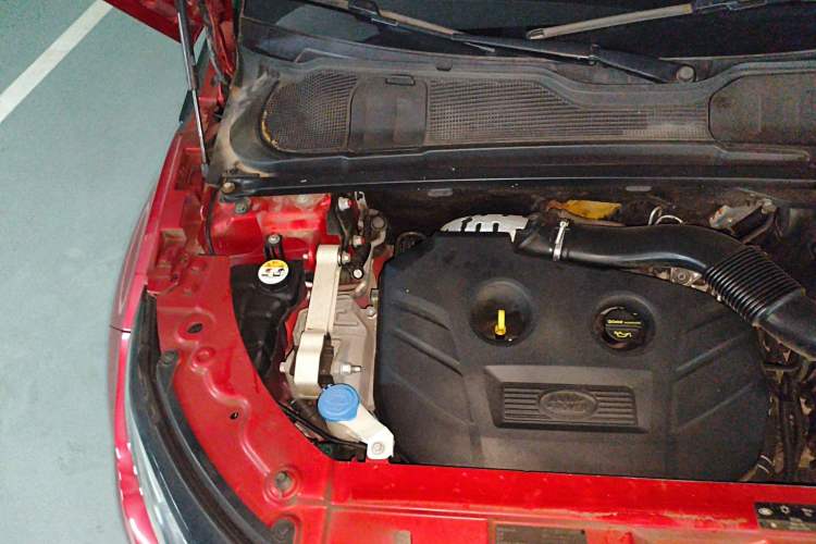 Used Land Rover Range Evoque 2015 2.0T Five-Door Sporty Edition Engine Bay Right