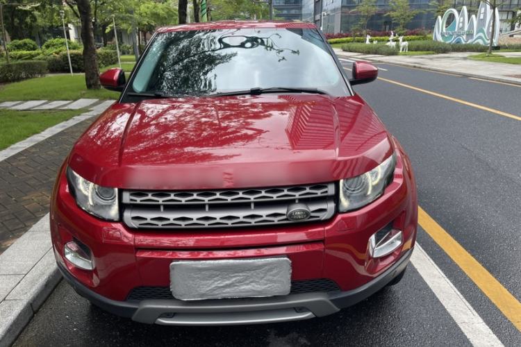 Used Land Rover Range Evoque 2015 2.0T Five-Door Zhiyao Edition Exterior 1