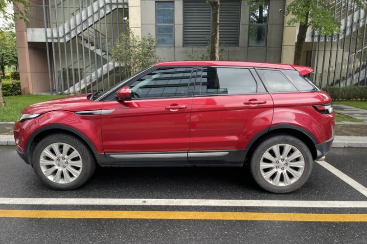 Used Land Rover Range Evoque 2015 2.0T Five-Door Zhiyao Edition Exterior 2