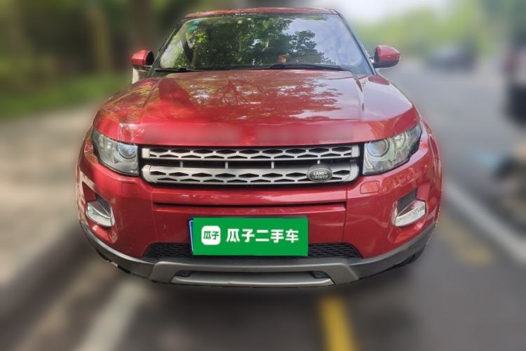 Used Land Rover Range Evoque 2015 2.0T Five-Door Zhiyao Edition Front