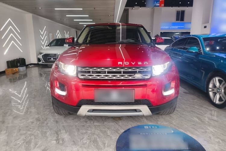 Used Land Rover Range Evoque 2015 2.0T Five-Door Zhiyao Edition Front