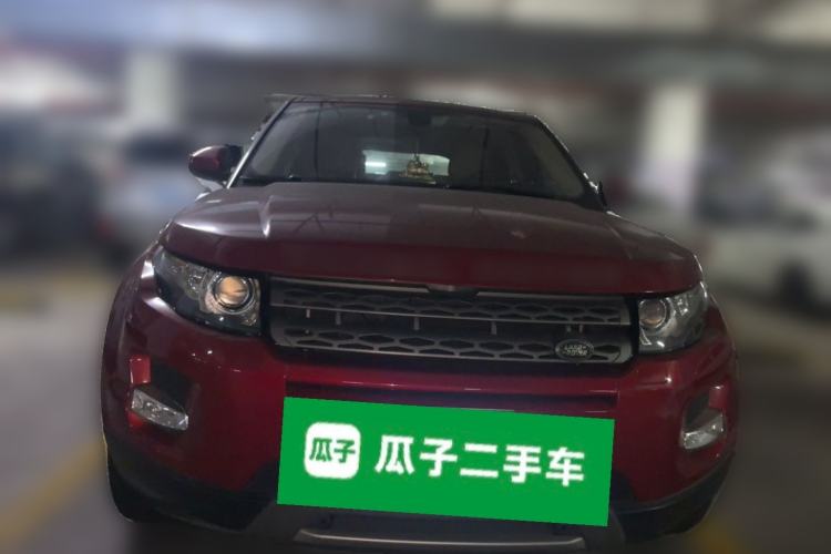 Used Land Rover Range Evoque 2015 2.0T Five-Door Zhiyao Edition Front