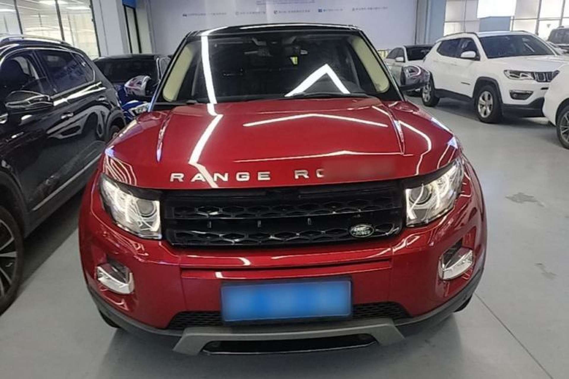 Used Land Rover Range Evoque 2015 2.0T Five-Door Zhiyao Edition Front