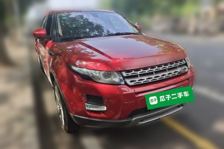 Used Land Rover Range Evoque 2015 2.0T Five-Door Zhiyao Edition Front Right 45 Deg