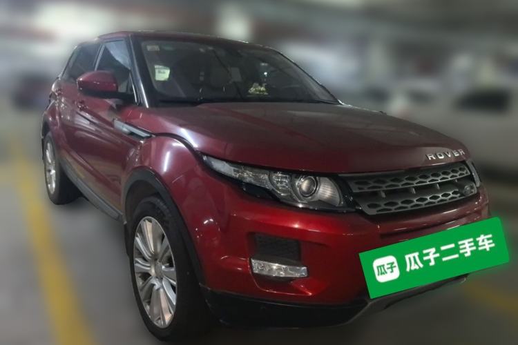 Used Land Rover Range Evoque 2015 2.0T Five-Door Zhiyao Edition Front Right 45 Deg