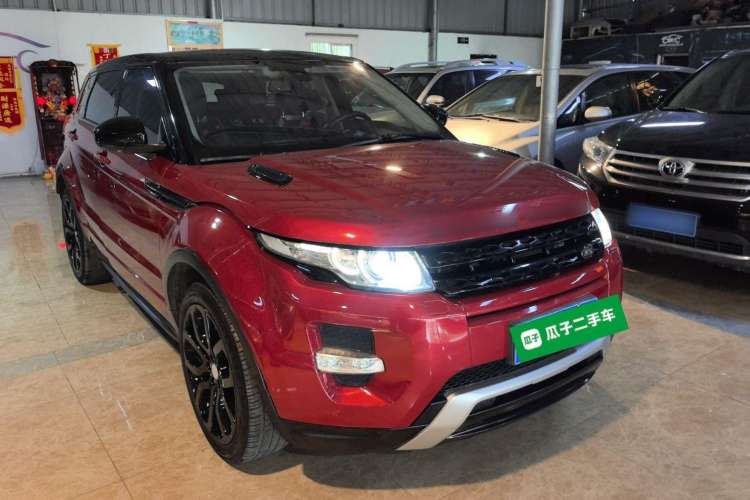 Used Land Rover Range Evoque 2015 2.0T 5-Door Ignite Edition Front Right 45 Deg