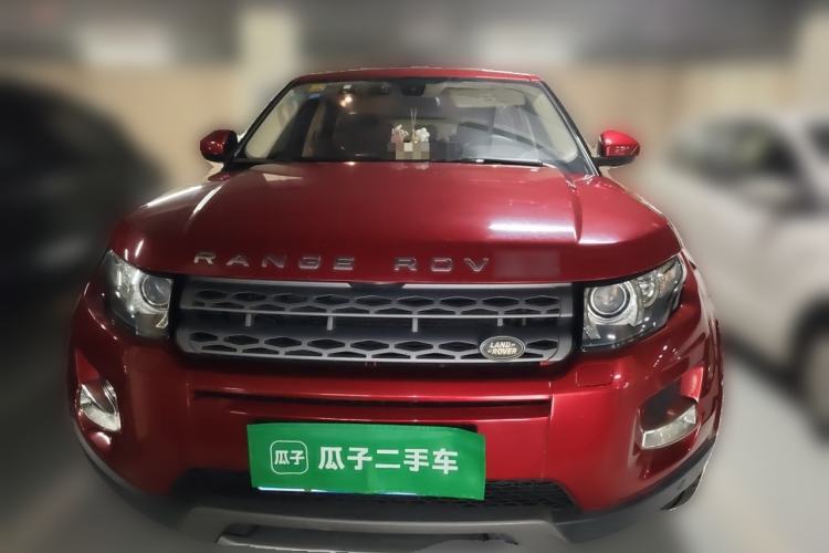 Used Land Rover Range Evoque 2015 2.0T Five-Door Zhiyao Edition Front