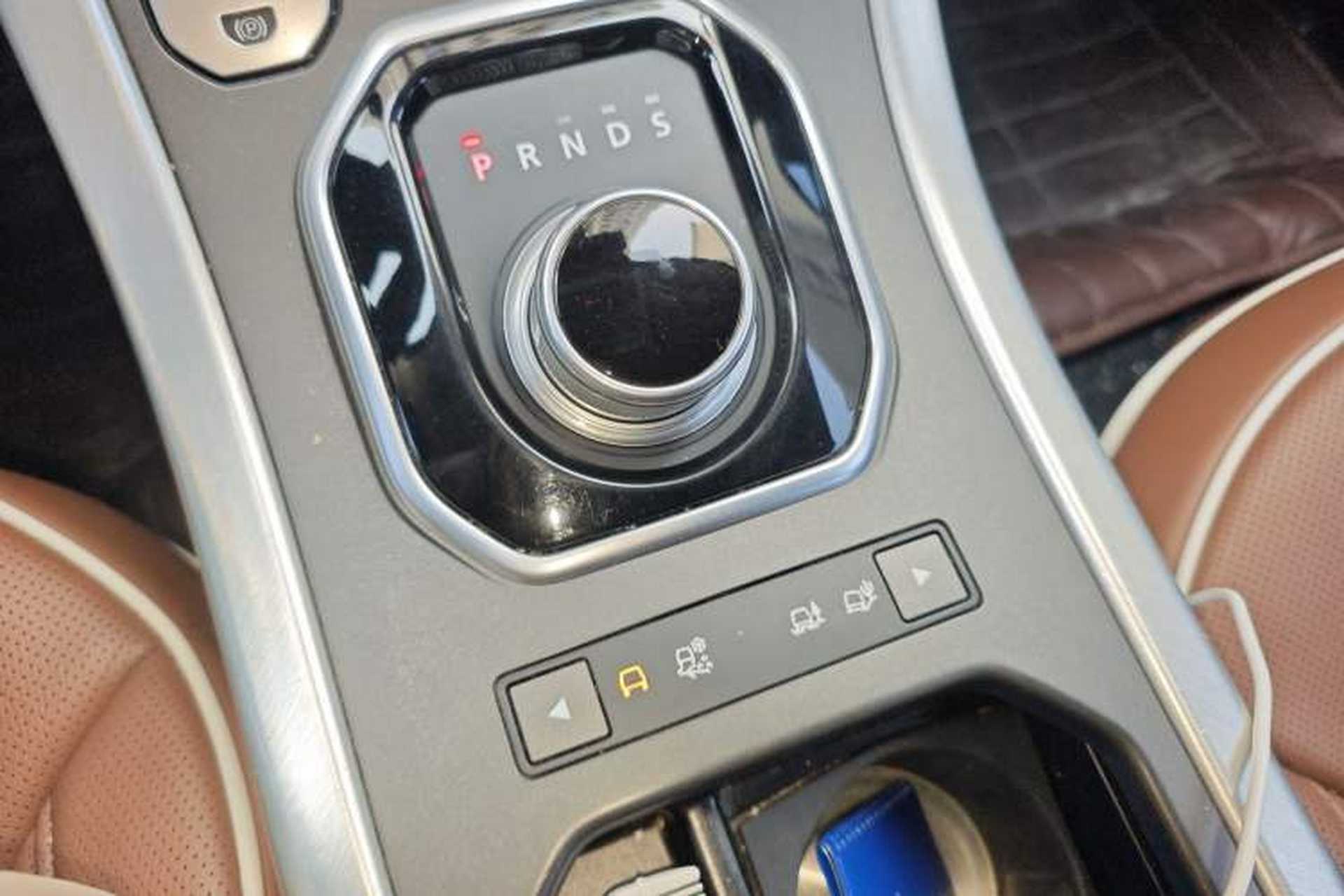 Used Land Rover Range Evoque 2015 2.0T Five-Door Zhiyao Edition Gear Lever