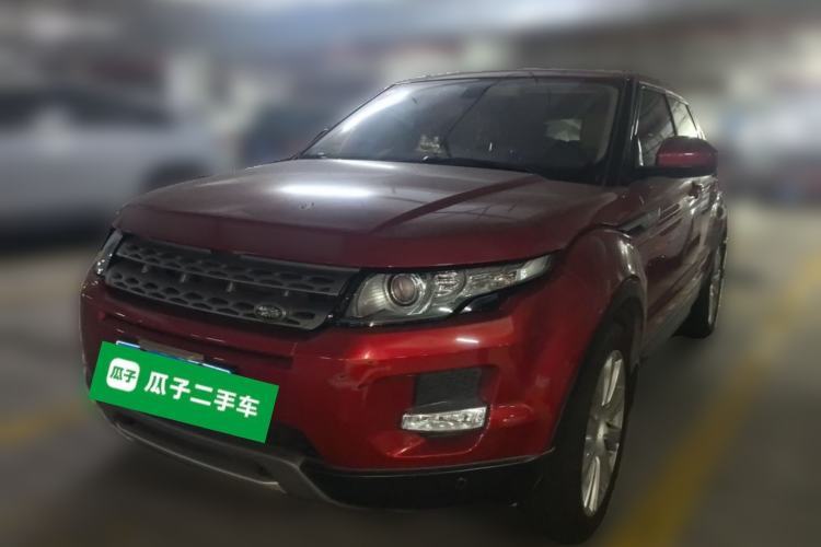 Used Land Rover Range Evoque 2015 2.0T Five-Door Zhiyao Edition Guazi used car, China used car export, Used car for sale, Used cars, Cheapest cars for sale
