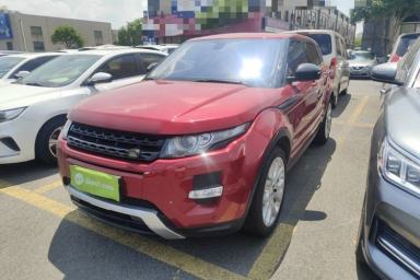 Used Land Rover Range Evoque 2015 2.0T 5-Door Ignite Edition