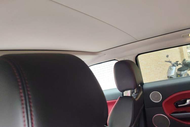 Used Land Rover Range Evoque 2015 2.0T 5-Door Ignite Edition Headliner