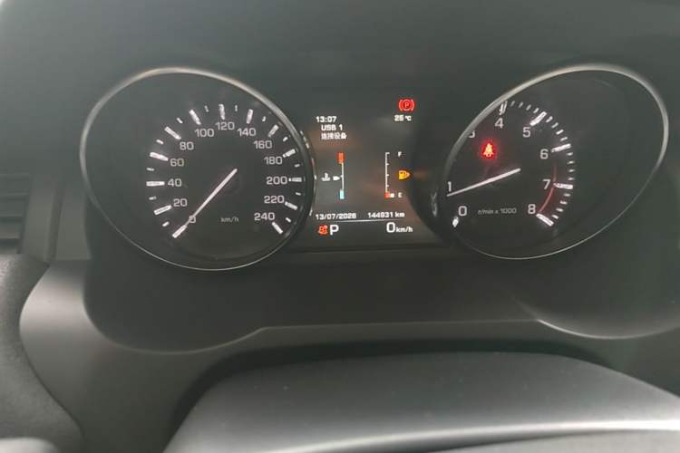 Used Land Rover Range Evoque 2015 2.0T 5-Door Ignite Edition Instrument Cluster