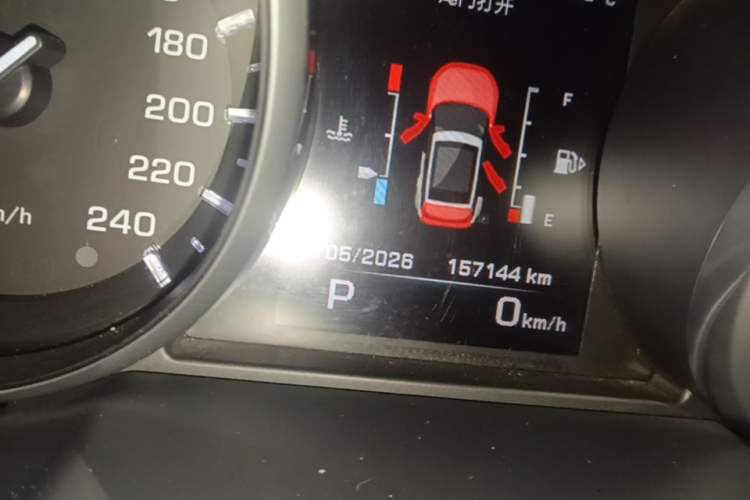 Used Land Rover Range Evoque 2015 2.0T Five-Door Sporty Edition Instrument Cluster