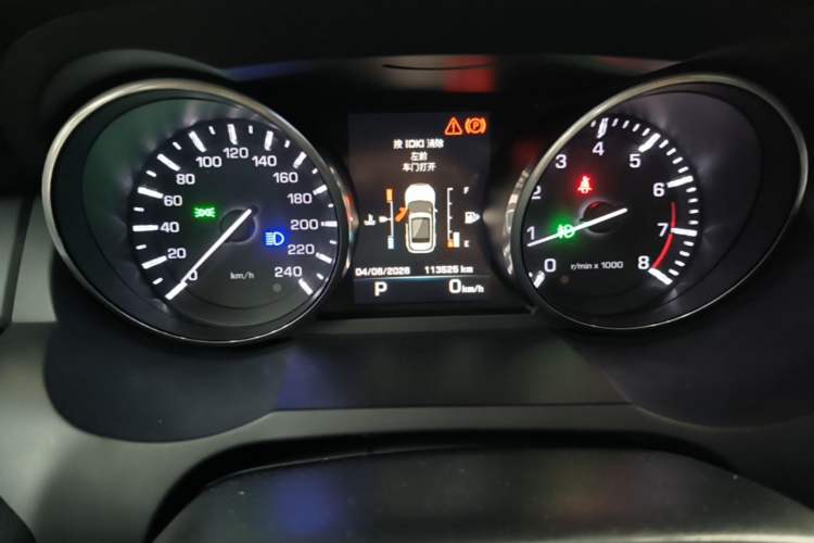 Used Land Rover Range Evoque 2015 2.0T Five-Door Fashion Edition Instrument Cluster