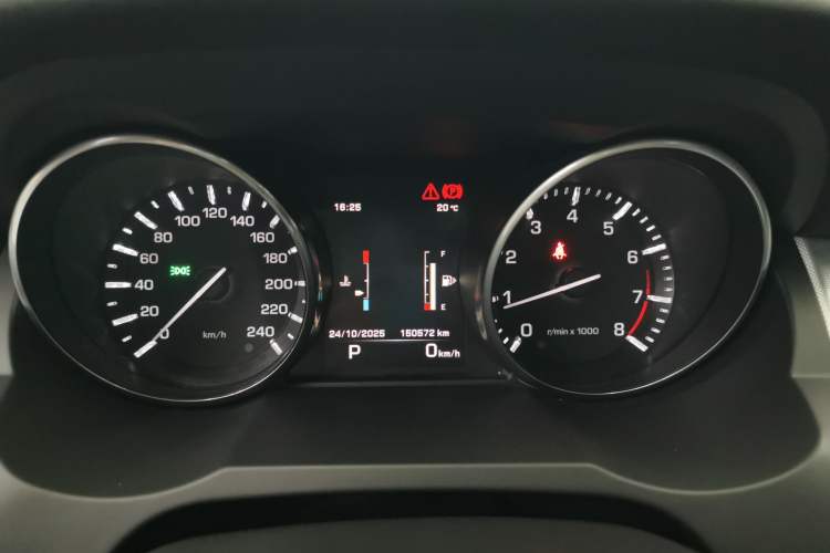 Used Land Rover Range Evoque 2015 2.0T 5-Door Ignite Edition Instrument Cluster