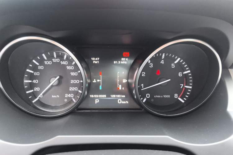 Used Land Rover Range Evoque 2015 2.0T 5-Door Ignite Edition Instrument Cluster