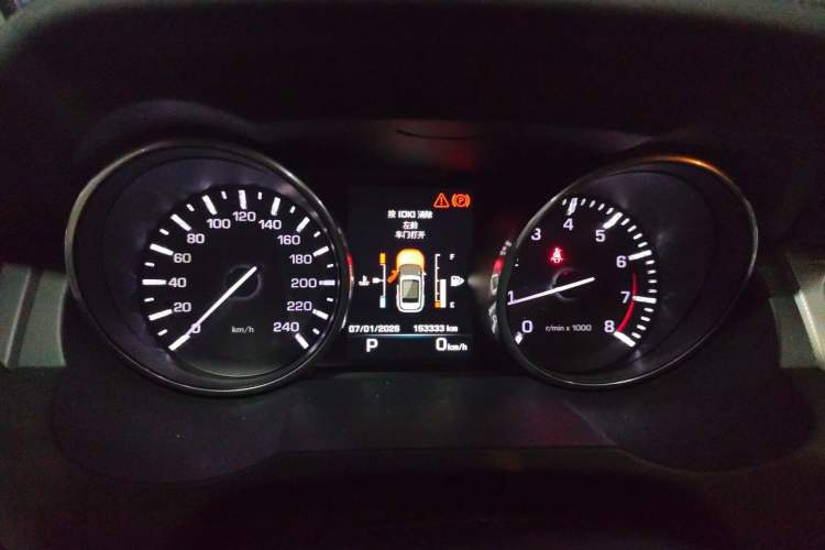 Used Land Rover Range Evoque 2015 2.0T Five-Door Sporty Edition Instrument Cluster