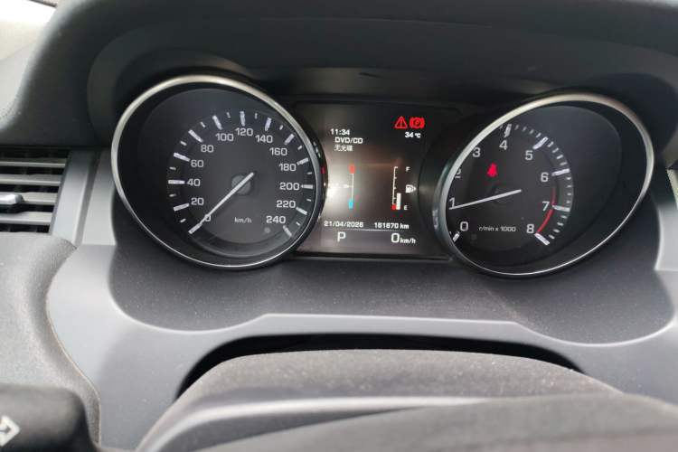 Used Land Rover Range Evoque 2015 2.0T 5-Door Ignite Edition Instrument Cluster