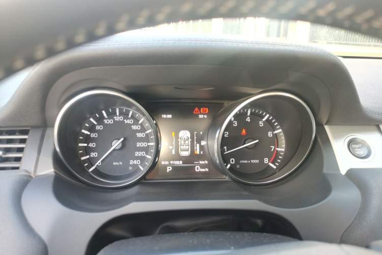 Used Land Rover Range Evoque 2015 2.0T 5-Door Ignite Edition Instrument Cluster