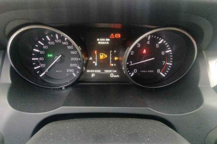 Used Land Rover Range Evoque 2015 2.0T Five-Door Sporty Edition Instrument Cluster