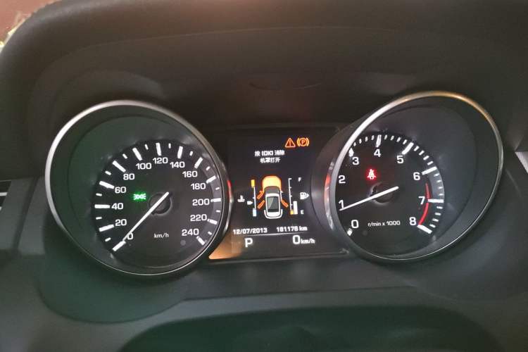 Used Land Rover Range Evoque 2015 2.0T 5-Door Ignite Edition Instrument Cluster