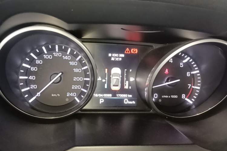 Used Land Rover Range Evoque 2015 2.0T Five-Door Fashion Edition Instrument Cluster