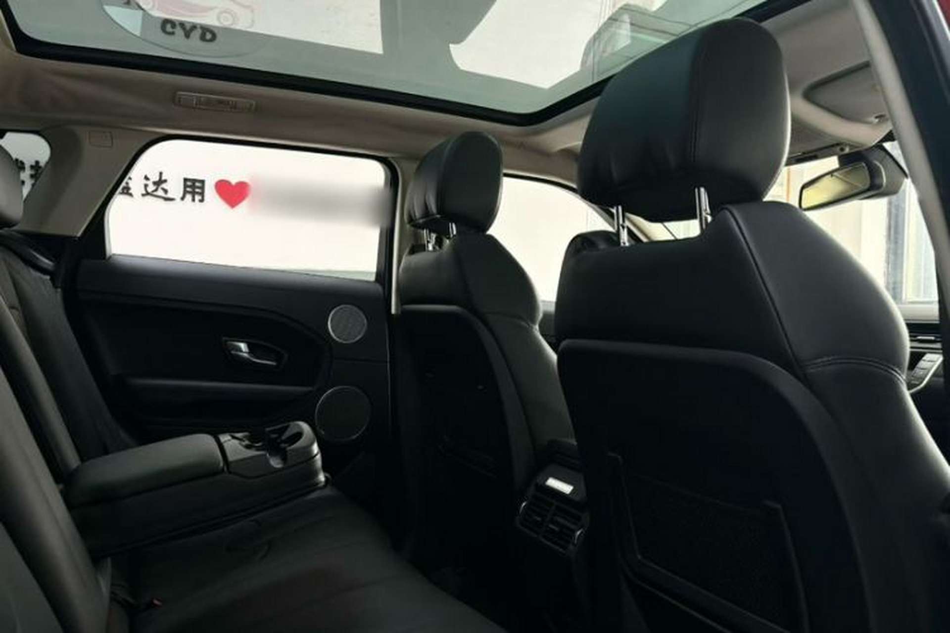Used Land Rover Range Evoque 2015 2.0T Five-Door Zhiyao Edition Interior 6