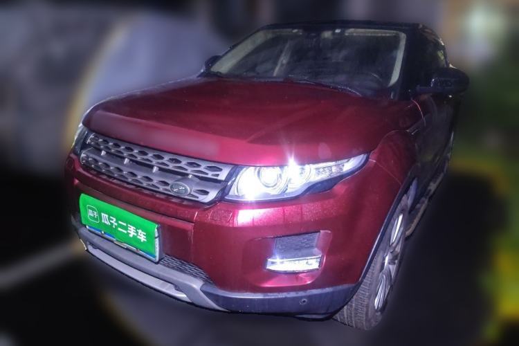 Used Land Rover Range Evoque 2015 2.0T Five-Door Zhiyao Edition Guazi used car, China used car export, Used car for sale, Used cars, Cheapest cars for sale