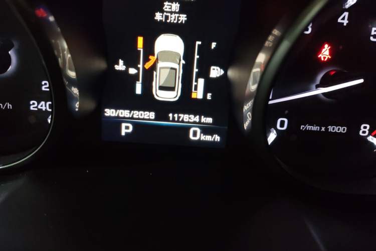 Used Land Rover Range Evoque 2015 2.0T Five-Door Sporty Edition Odometer Close Up