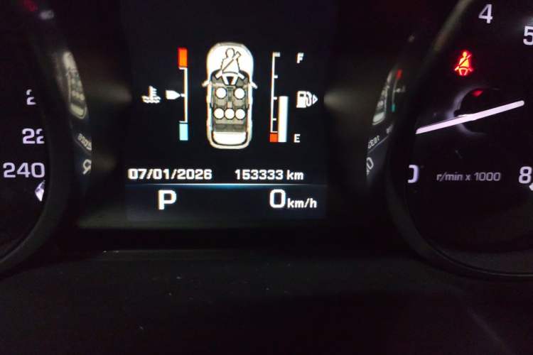 Used Land Rover Range Evoque 2015 2.0T Five-Door Sporty Edition Odometer Close Up