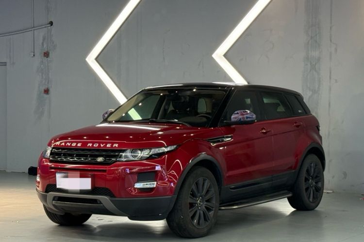 Used Land Rover Range Evoque 2015 2.0T Five-Door Zhiyao Edition Guazi used car, China used car export, Used car for sale, Used  cars, Cheapest cars for sale